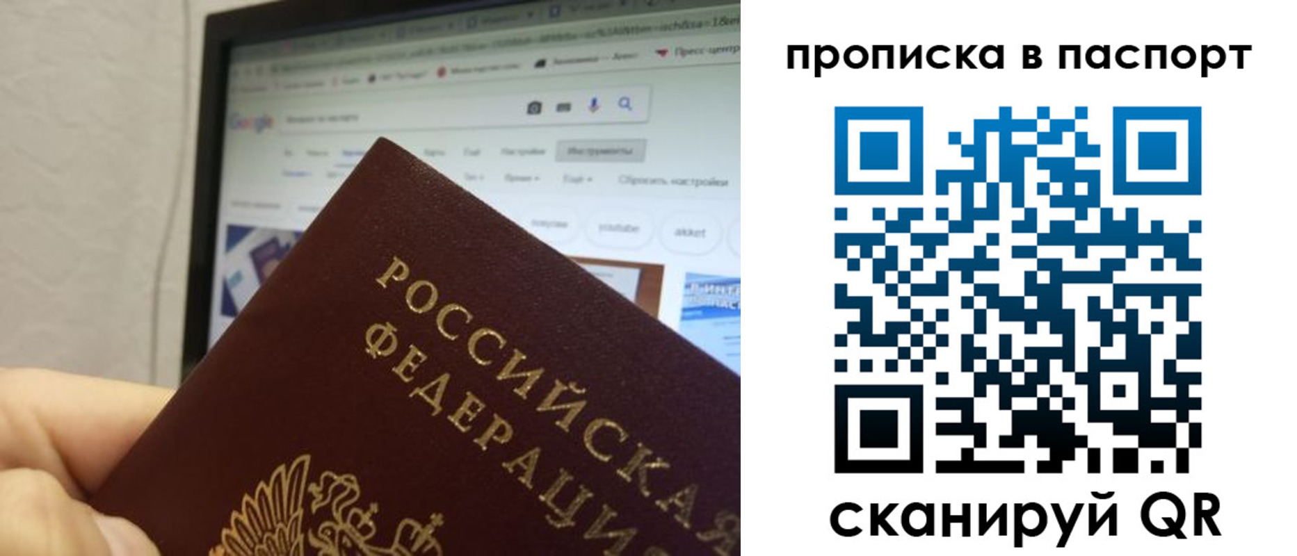 форма 3 в Феодосии