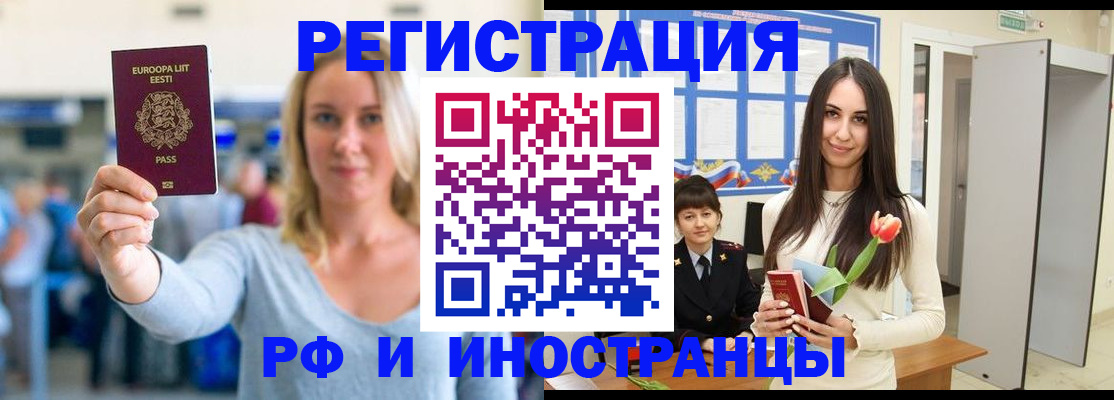 форма 3 в Феодосии